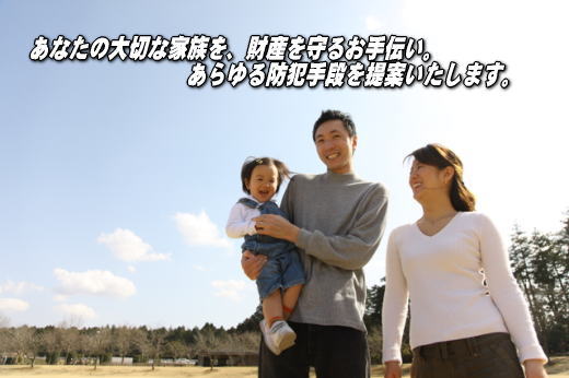 �g�b�v�y�[�W�C���[�W
